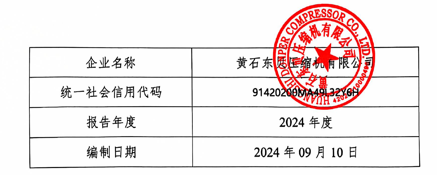 1726036391813200uoBl.png image.png